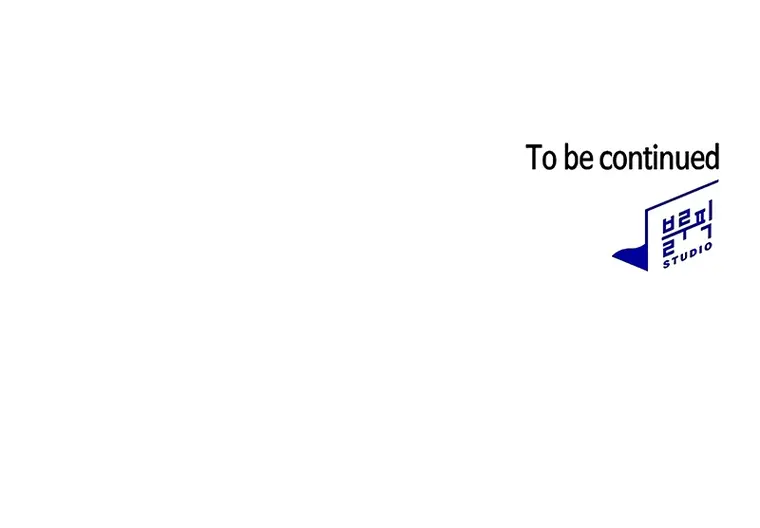 Life of a Magic Academy Mage Chapter 57 - Page 25