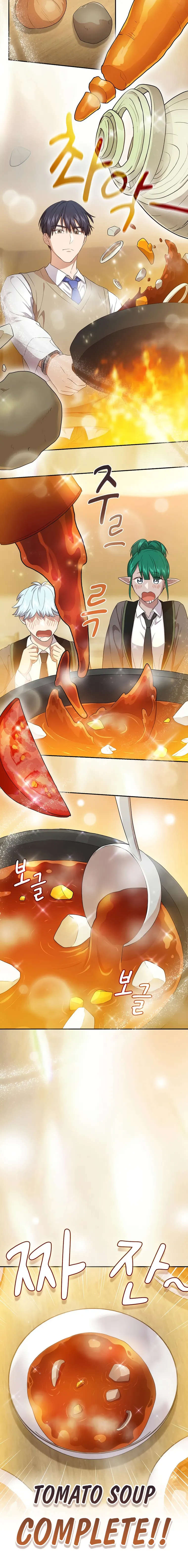 Life of a Magic Academy Mage Chapter 60 - Page 12