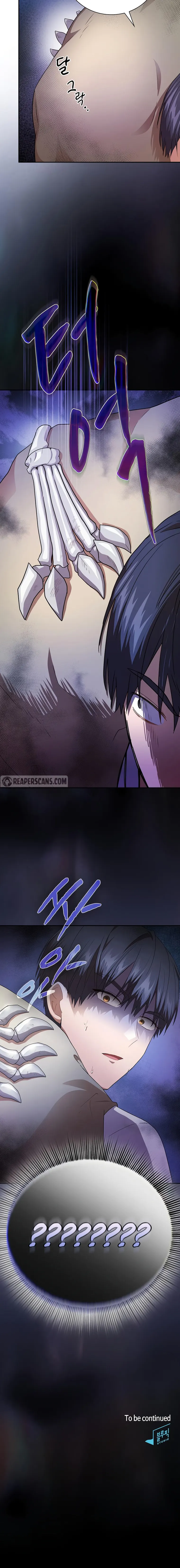 Life of a Magic Academy Mage Chapter 60 - Page 18