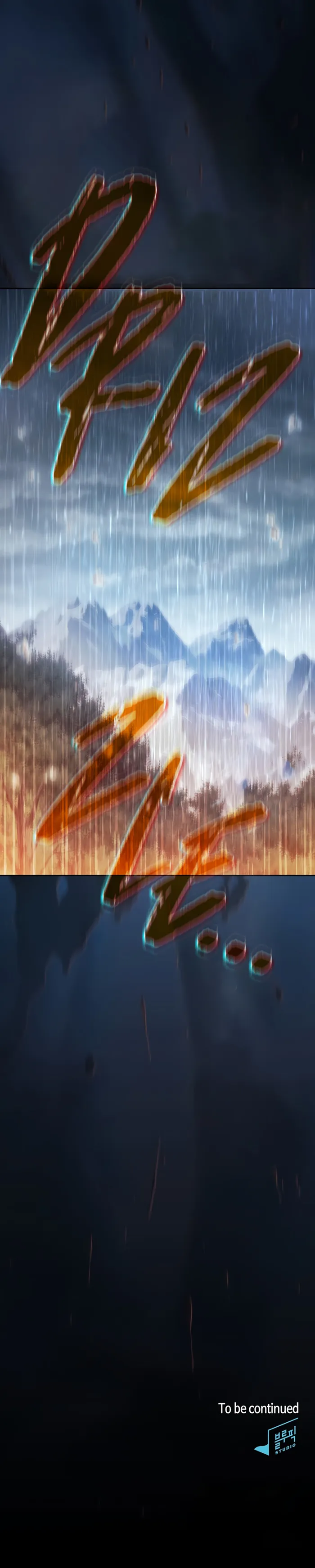 Life of a Magic Academy Mage Chapter 62 - Page 12