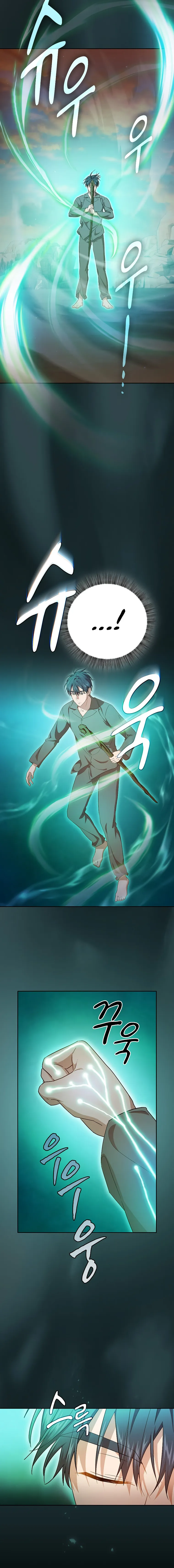 Life of a Magic Academy Mage Chapter 73 - Page 10