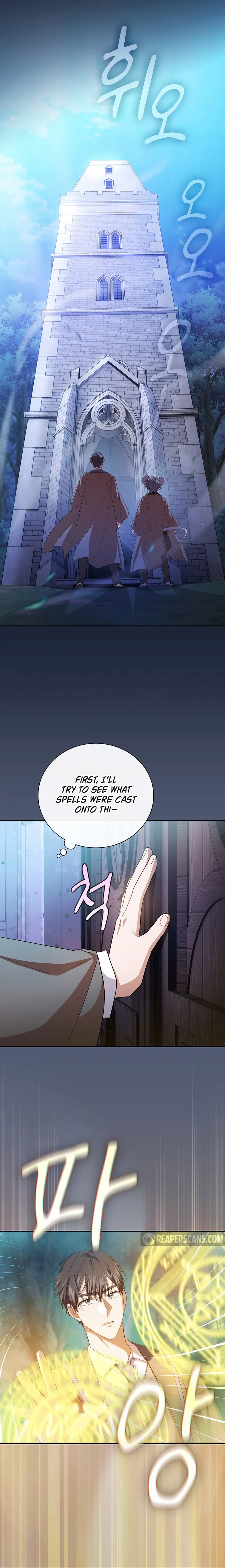 Life of a Magic Academy Mage Chapter 74 - Page 20