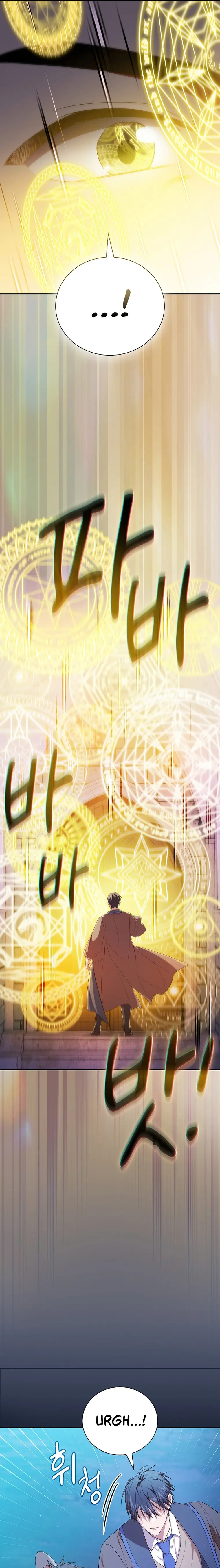 Life of a Magic Academy Mage Chapter 74 - Page 21