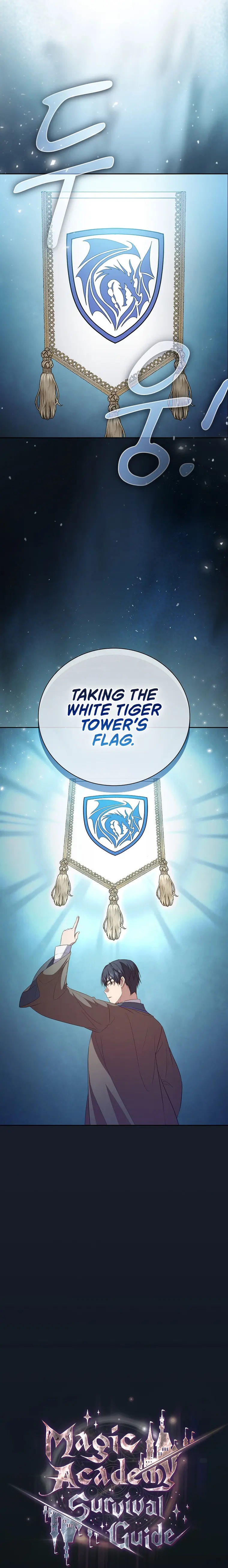 Life of a Magic Academy Mage Chapter 74 - Page 3