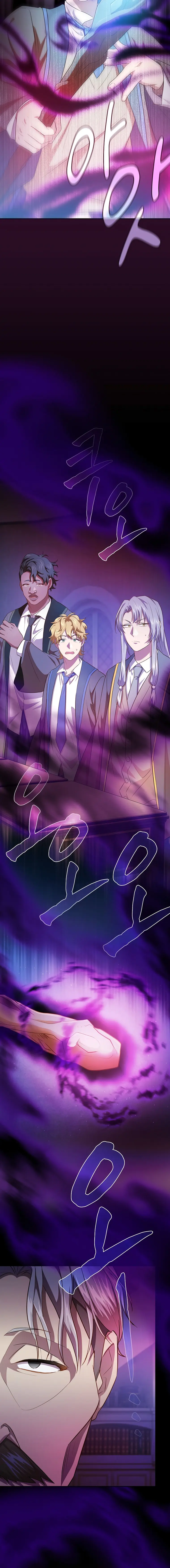 Life of a Magic Academy Mage Chapter 87 - Page 12