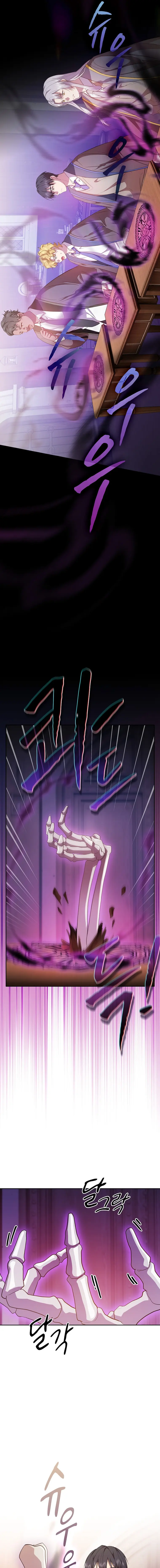 Life of a Magic Academy Mage Chapter 87 - Page 5