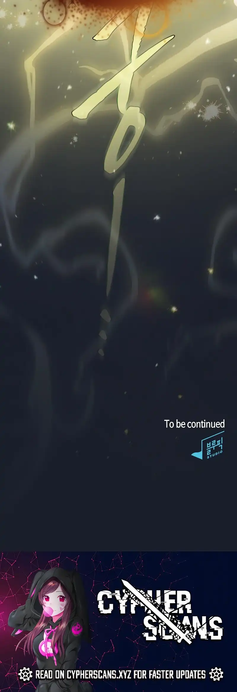 Life of a Magic Academy Mage Chapter 94 - Page 12