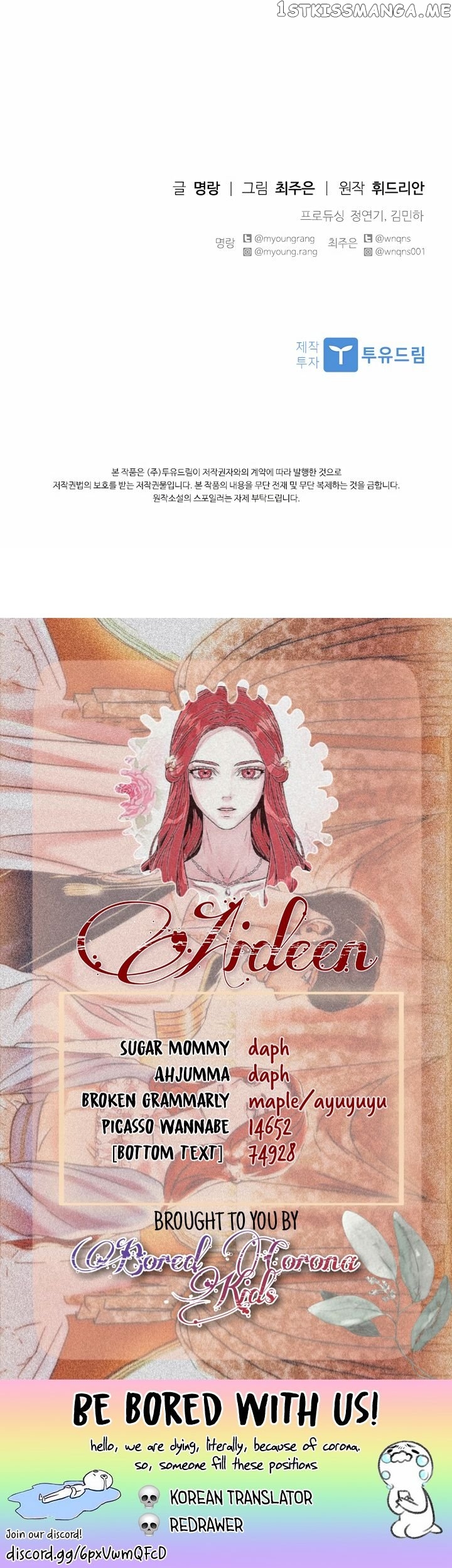 Aidin Chapter 14 - Page 12