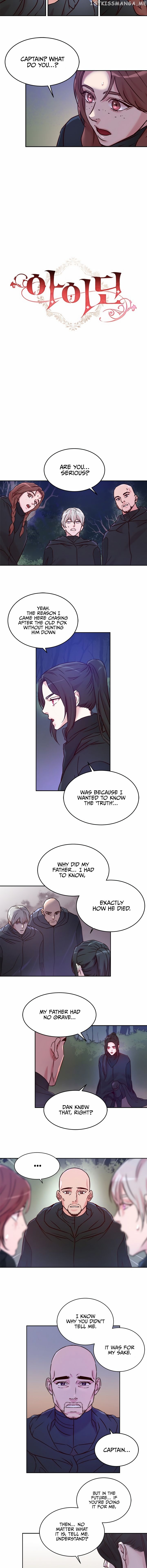 Aidin Chapter 15 - Page 4