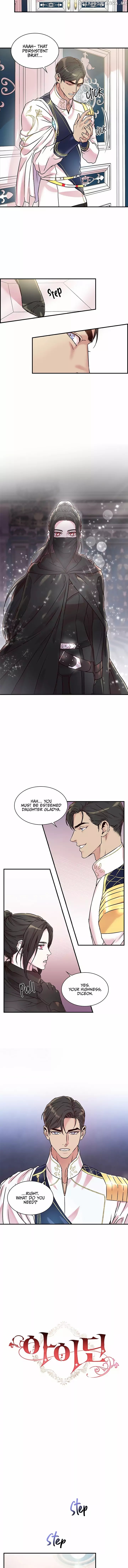 Aidin Chapter 16 - Page 3