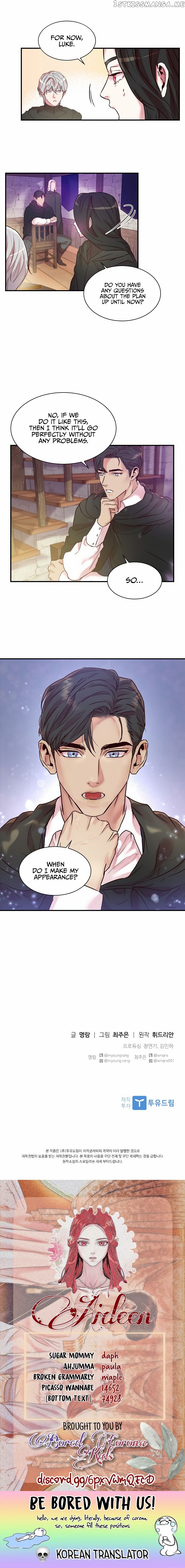 Aidin Chapter 18 - Page 9