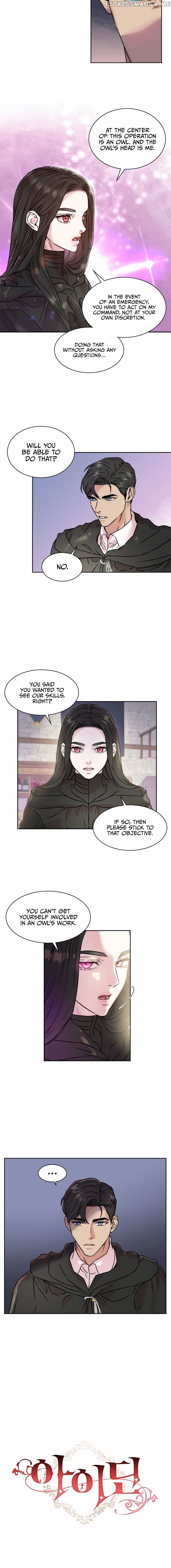 Aidin Chapter 19 - Page 4