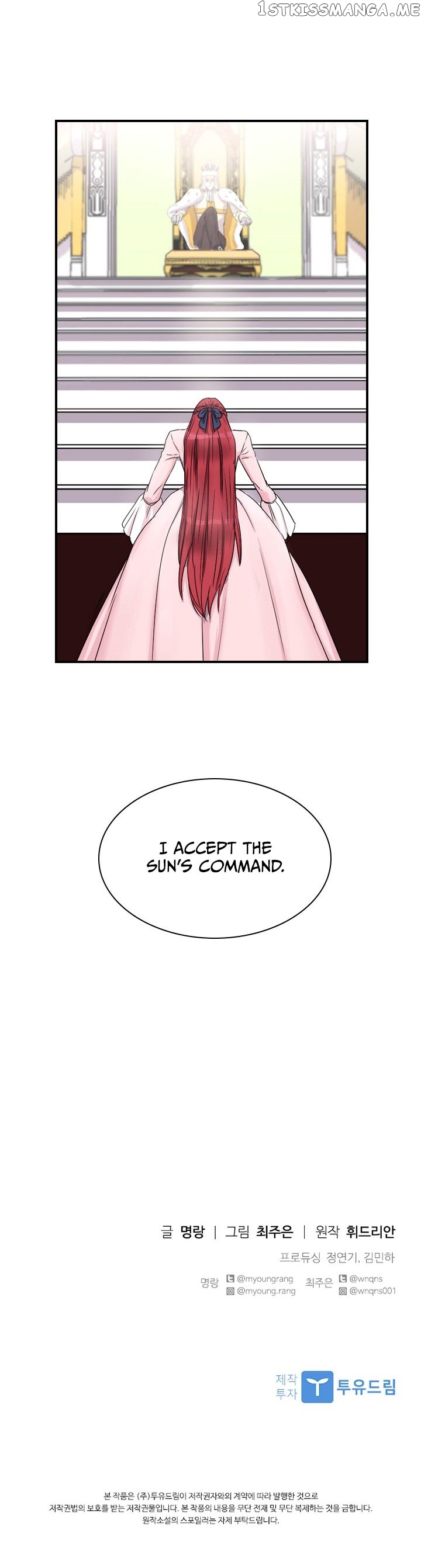 Aidin Chapter 2 - Page 15