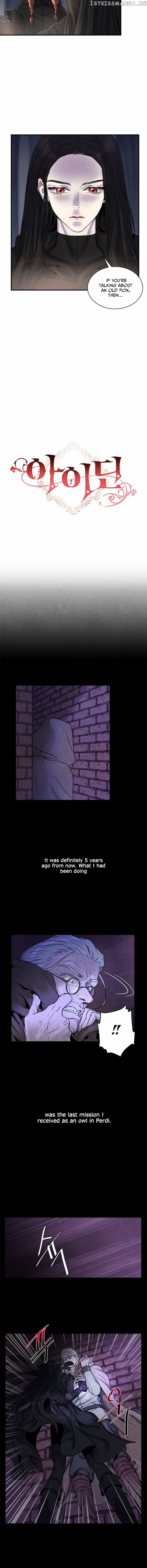 Aidin Chapter 2 - Page 5