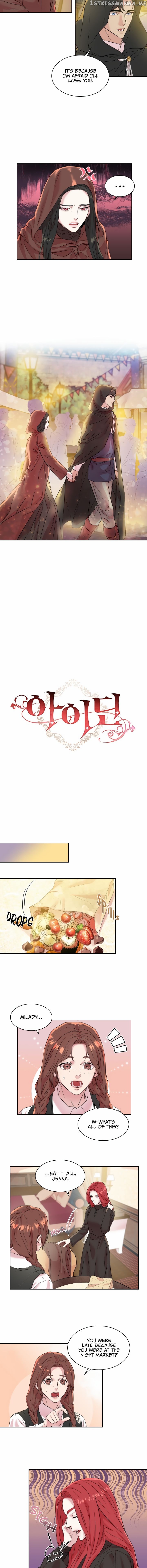 Aidin Chapter 20 - Page 3