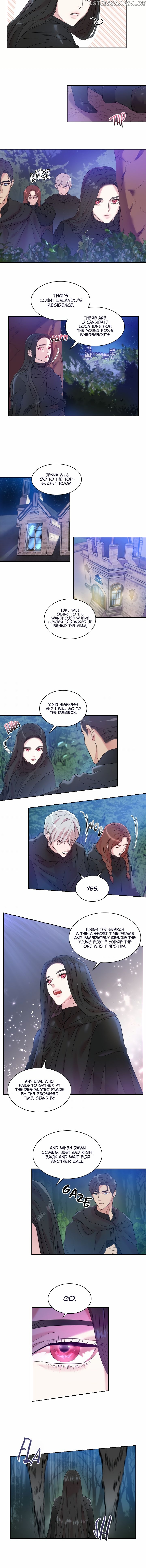 Aidin Chapter 20 - Page 7