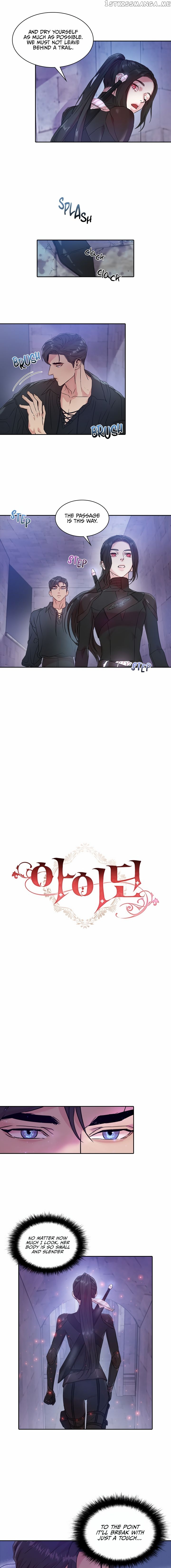 Aidin Chapter 21 - Page 3