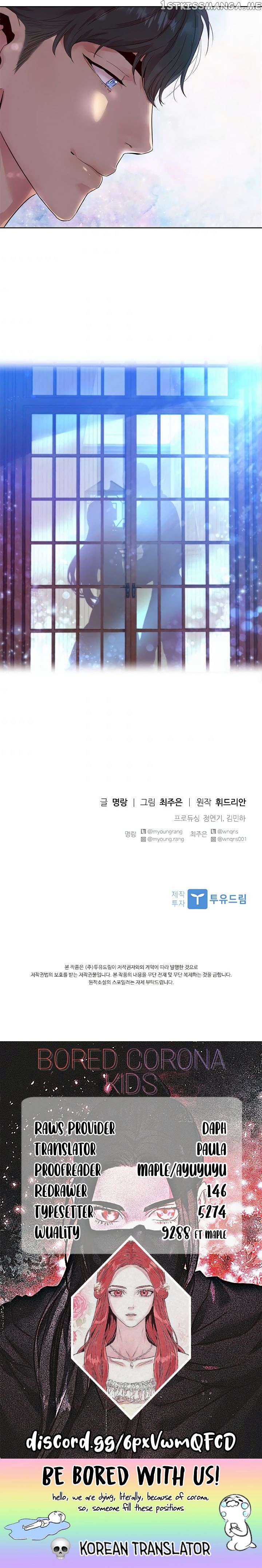 Aidin Chapter 24 - Page 8