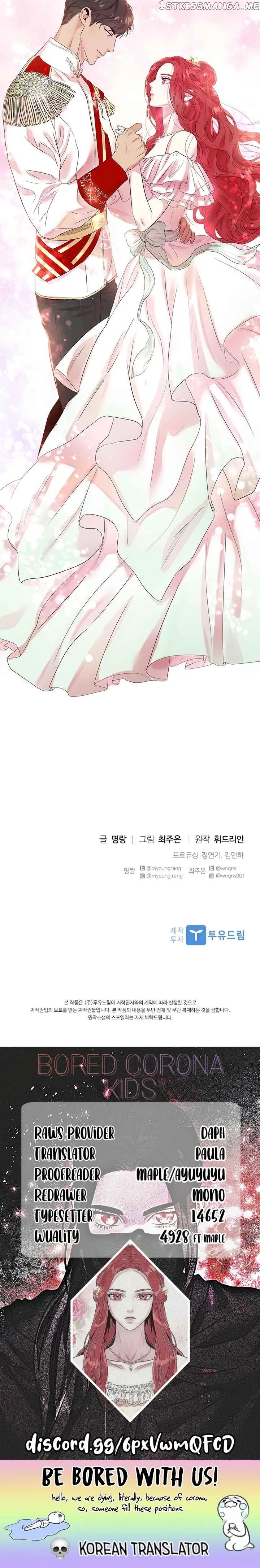 Aidin Chapter 25 - Page 9