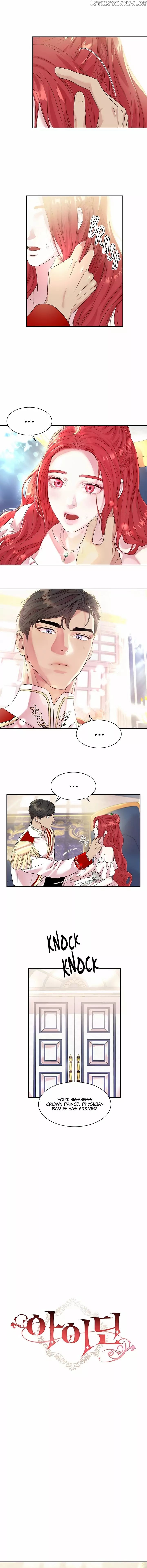 Aidin Chapter 27 - Page 3