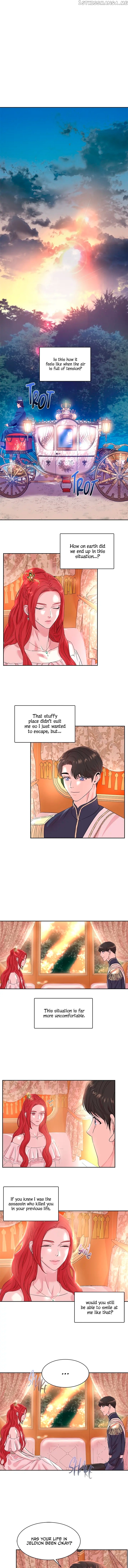 Aidin Chapter 28 - Page 1