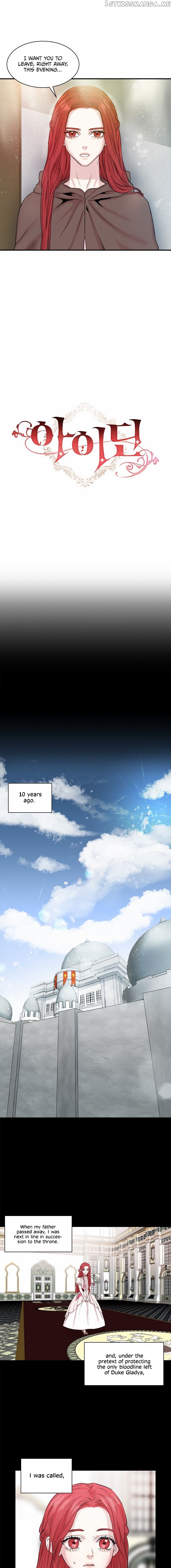 Aidin Chapter 3 - Page 5