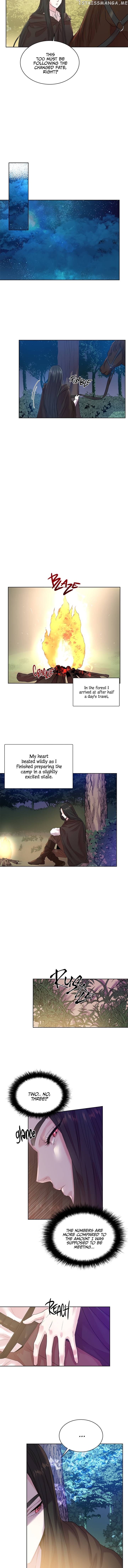 Aidin Chapter 35 - Page 7