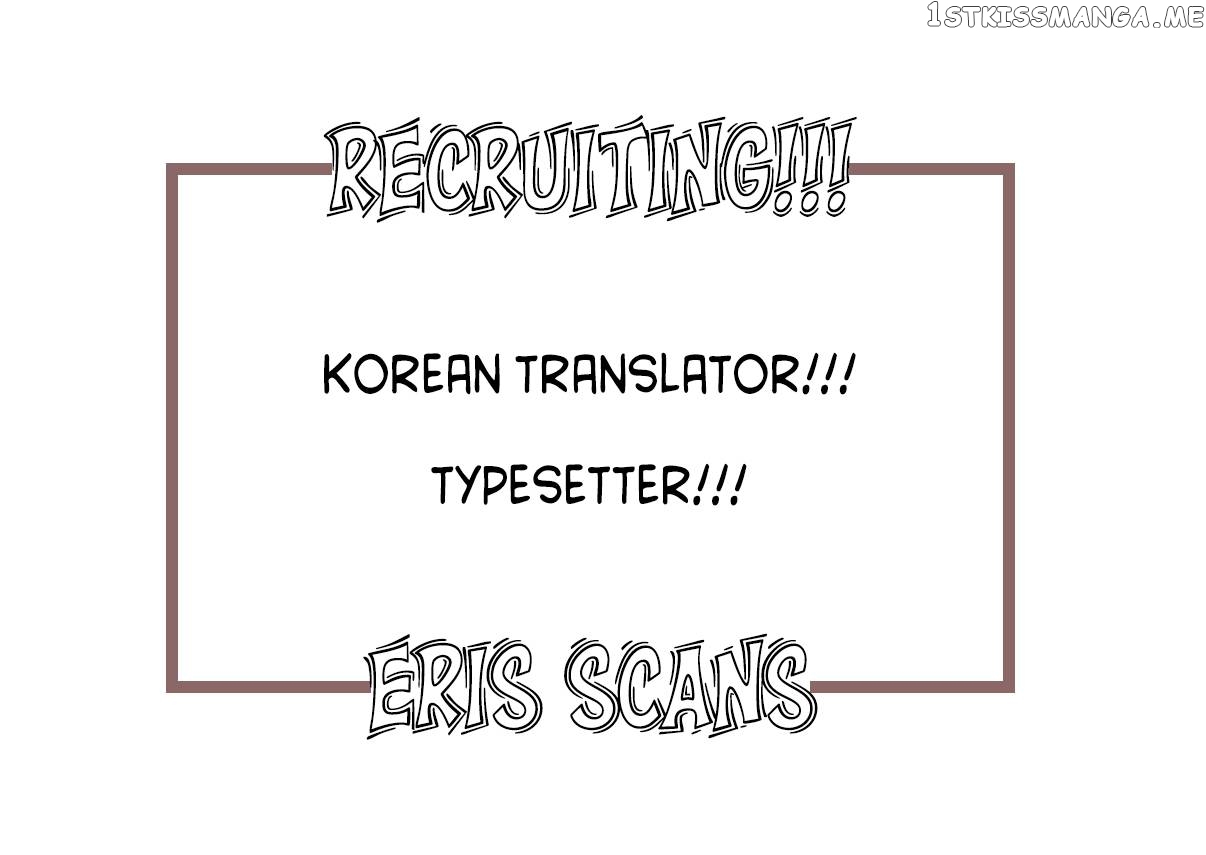 Aidin Chapter 36 - Page 10