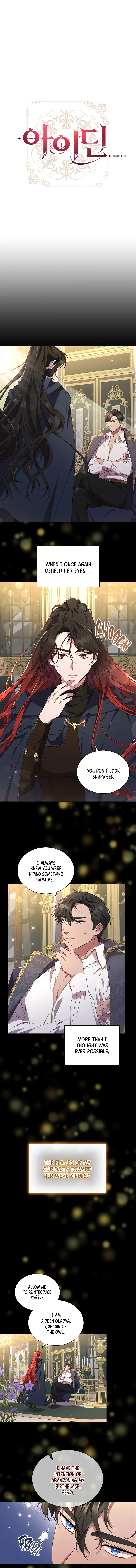 Aidin Chapter 40 - Page 1