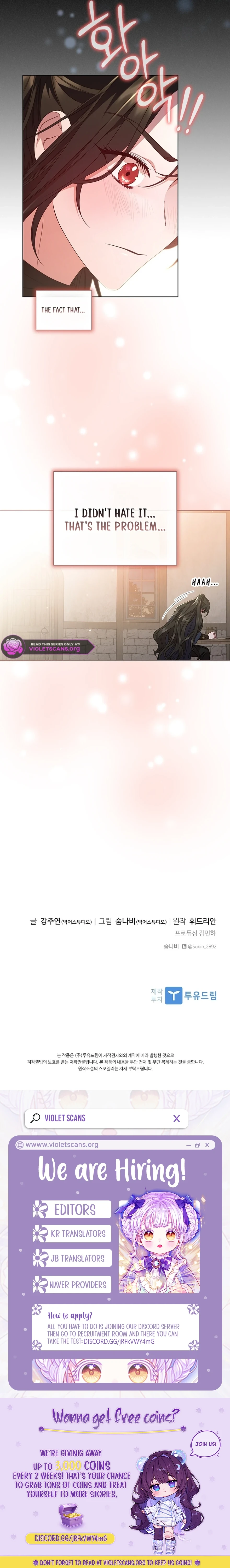 Aidin Chapter 44 - Page 12