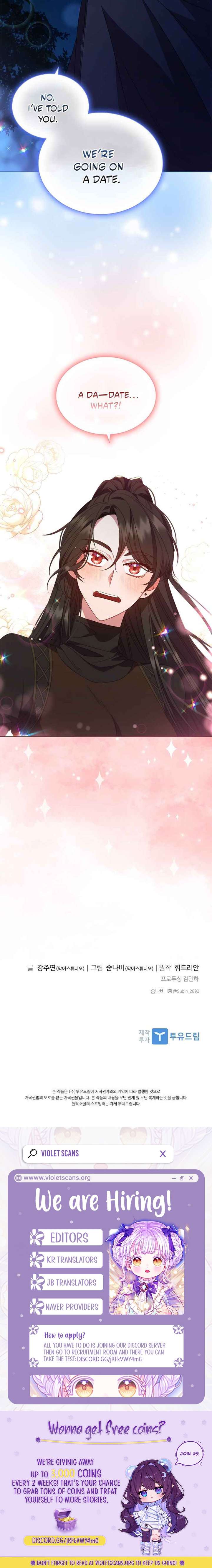 Aidin Chapter 46 - Page 11