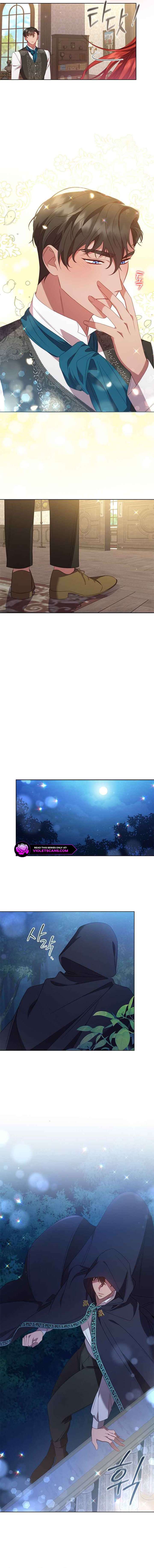 Aidin Chapter 46 - Page 8