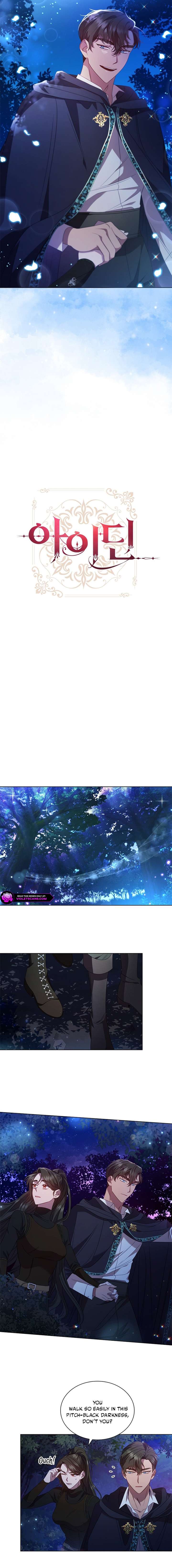 Aidin Chapter 47 - Page 4