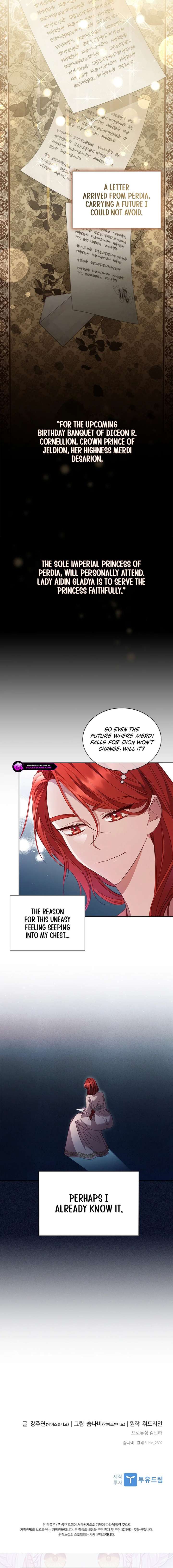 Aidin Chapter 48 - Page 13