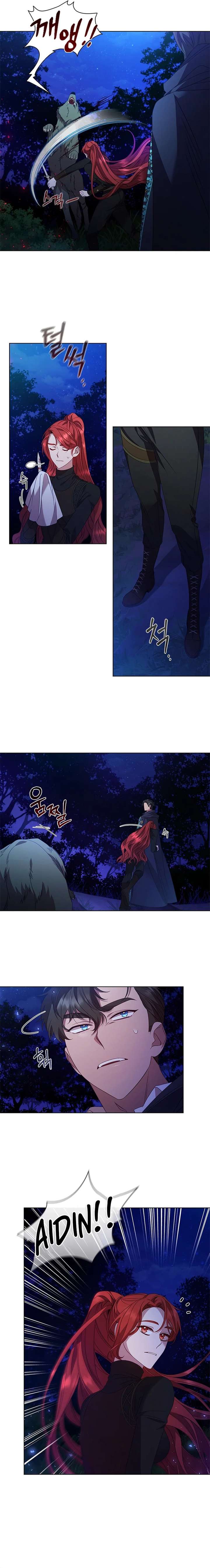 Aidin Chapter 48 - Page 4