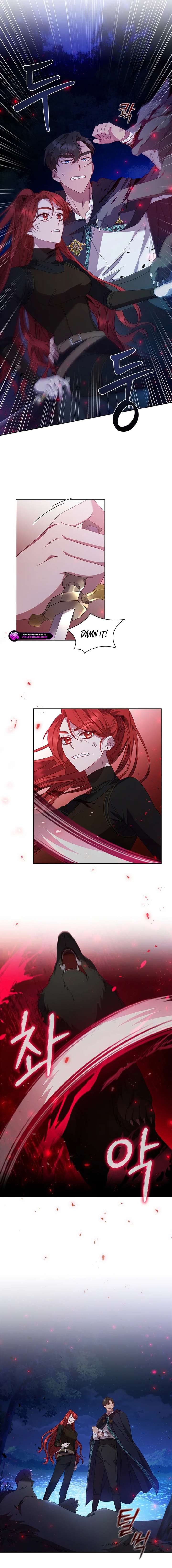 Aidin Chapter 48 - Page 6