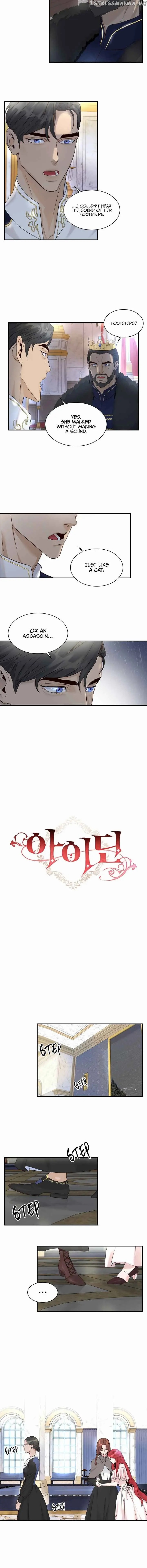 Aidin Chapter 6 - Page 4