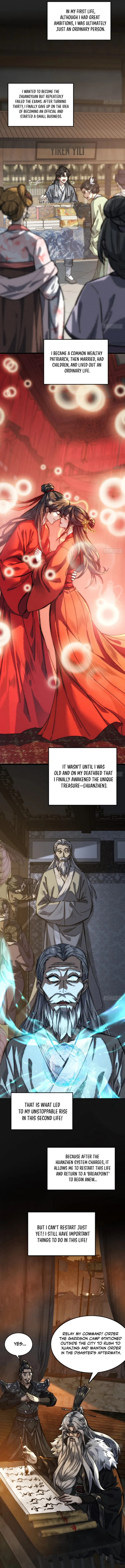 My Simulated Path to Immortality Chapter 1 - Page 10