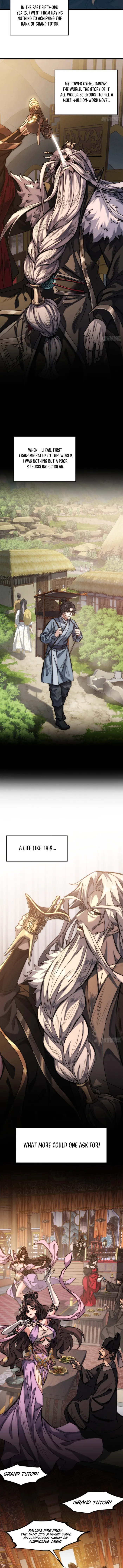 My Simulated Path to Immortality Chapter 1 - Page 2