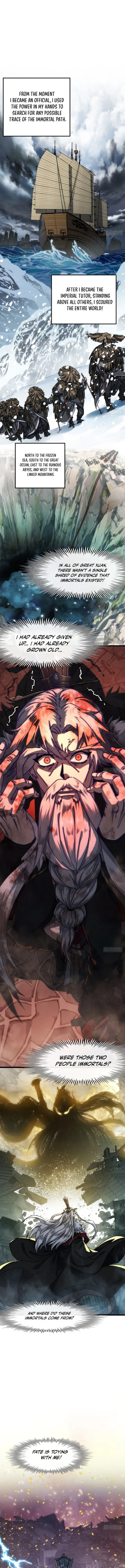 My Simulated Path to Immortality Chapter 1 - Page 8