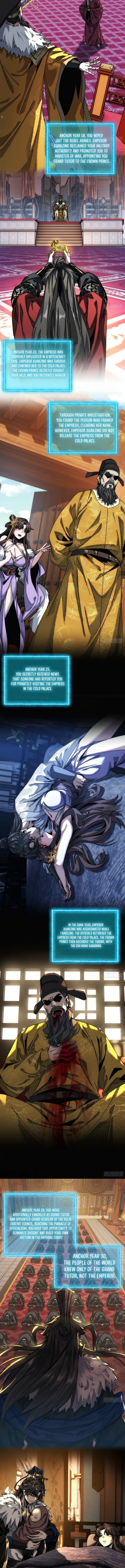 My Simulated Path to Immortality Chapter 2 - Page 2