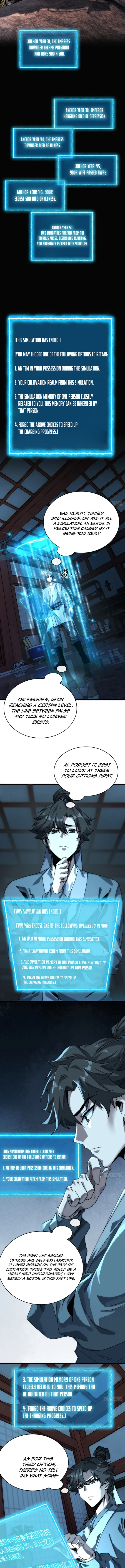 My Simulated Path to Immortality Chapter 2 - Page 3