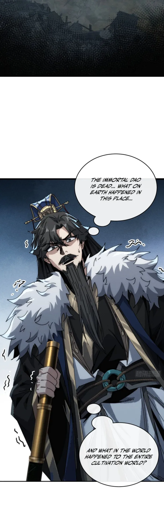 My Simulated Path to Immortality Chapter 3 - Page 12