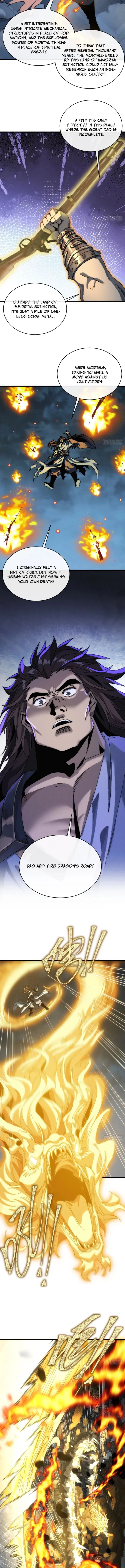 My Simulated Path to Immortality Chapter 3 - Page 2