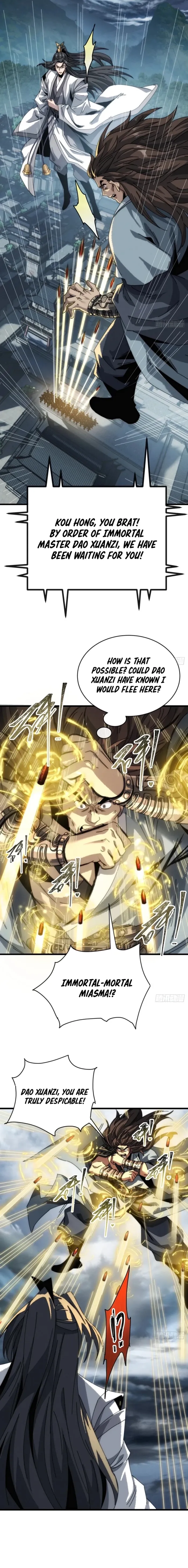 My Simulated Path to Immortality Chapter 4 - Page 2