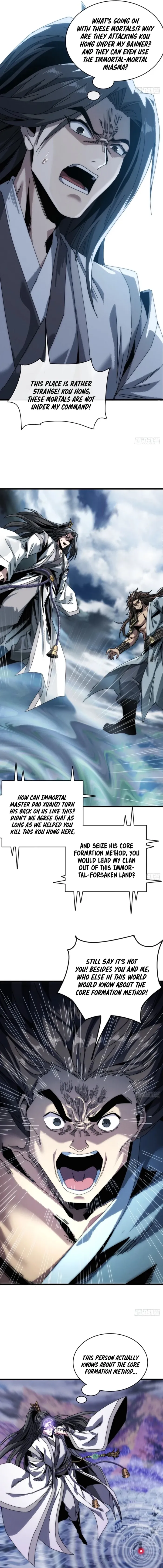 My Simulated Path to Immortality Chapter 4 - Page 3