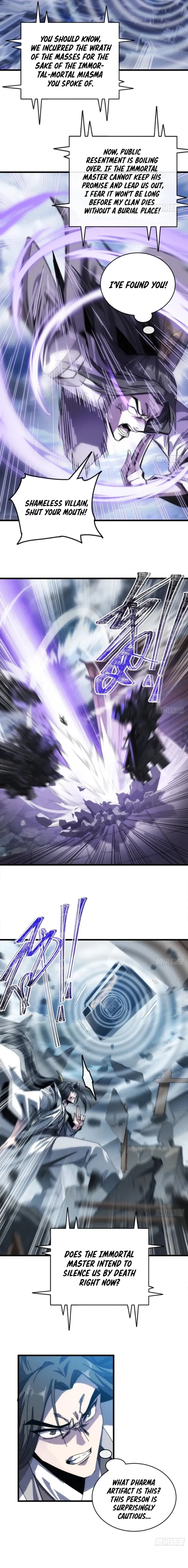 My Simulated Path to Immortality Chapter 4 - Page 4