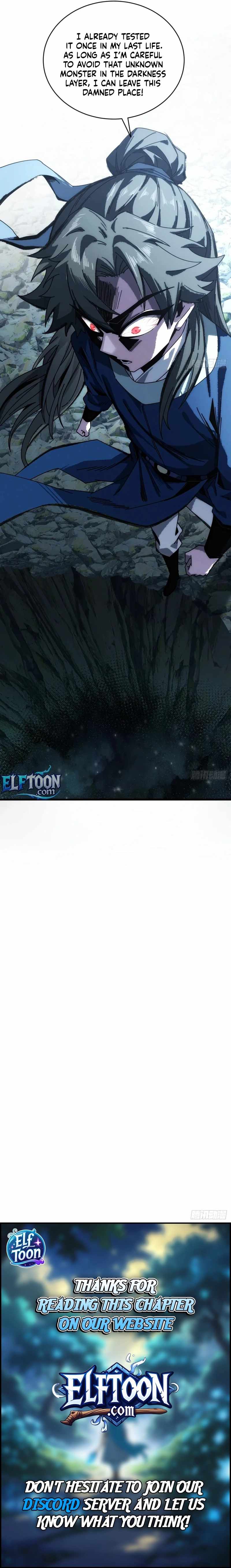 My Simulated Path to Immortality Chapter 8 - Page 12