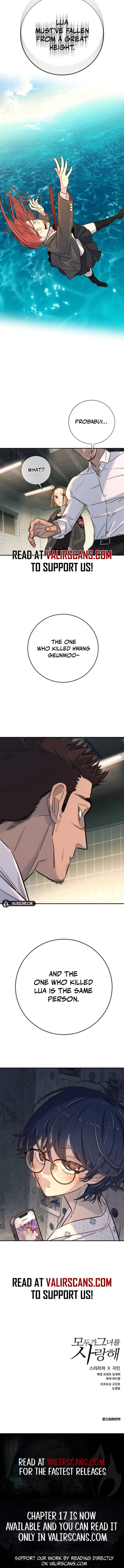 Everyone Loves Her Chapter 16 - Page 10