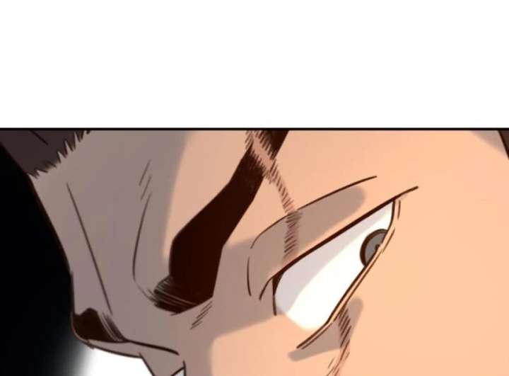 Everyone Loves Her Chapter 18 - Page 125